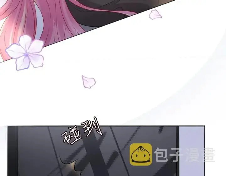 漫画《名门挚爱》第228话 杠精附体第19张图