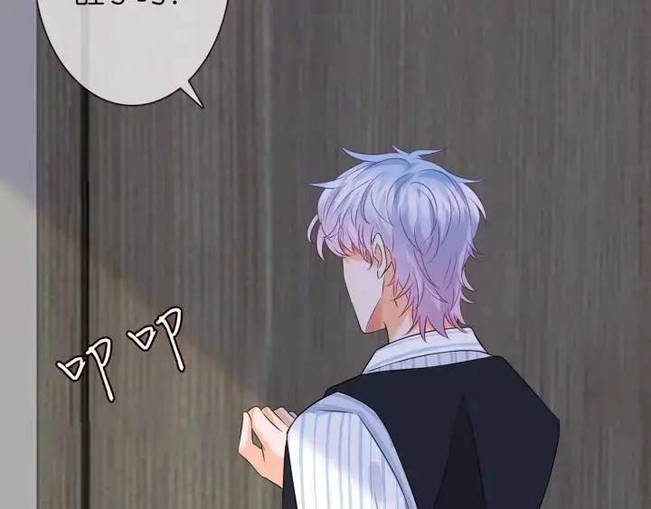 漫画《名门挚爱》第228话 杠精附体第42张图