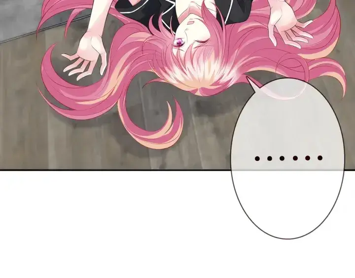 漫画《名门挚爱》第228话 杠精附体第65张图