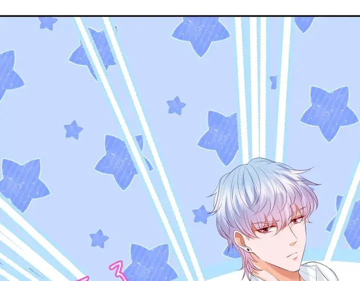 漫画《名门挚爱》第228话 杠精附体第77张图