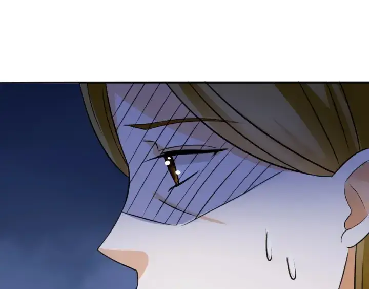 漫画《名门挚爱》第229话 这丫头真要命……第105张图