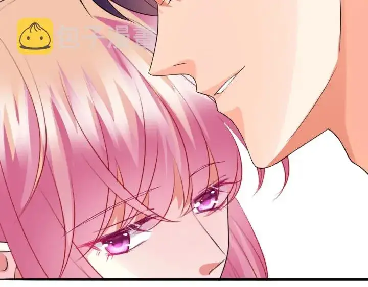 漫画《名门挚爱》第229话 这丫头真要命……第25张图