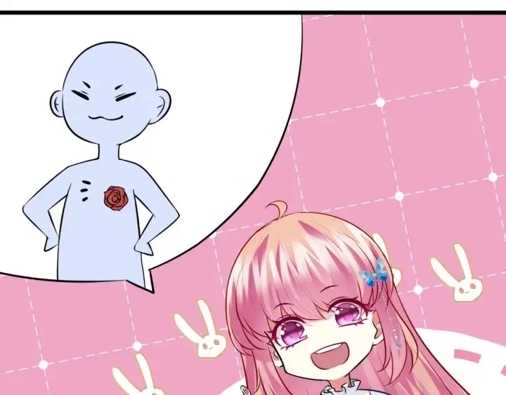漫画《名门挚爱》第229话 这丫头真要命……第39张图