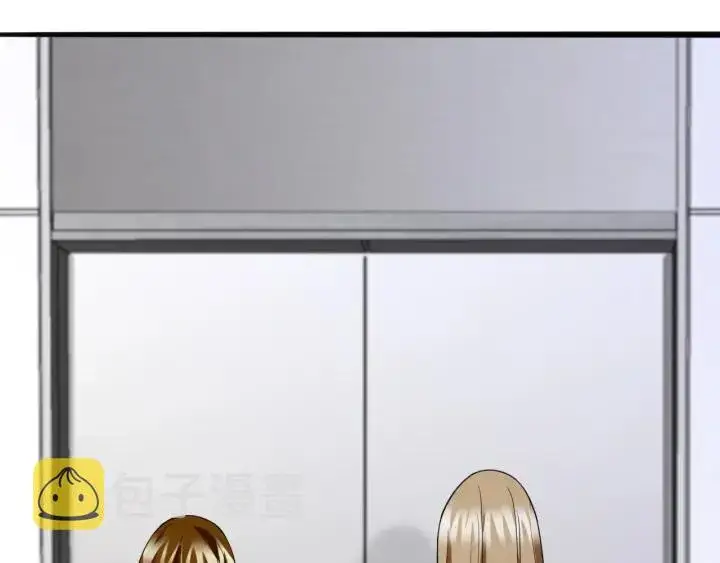 漫画《名门挚爱》第229话 这丫头真要命……第49张图