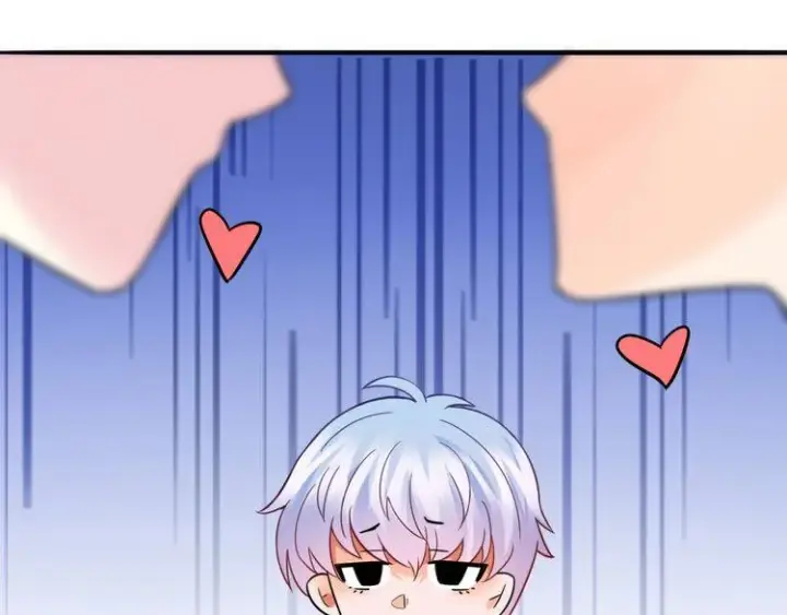 漫画《名门挚爱》第230话 猜疑第22张图