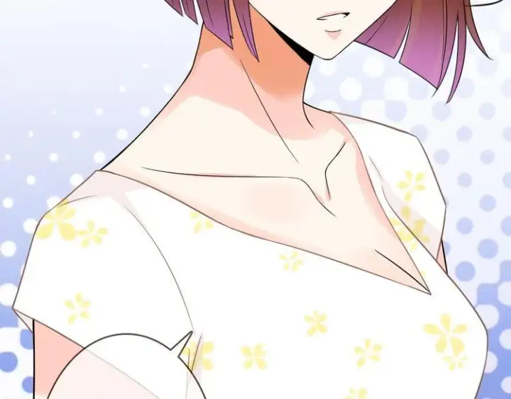 漫画《名门挚爱》第230话 猜疑第55张图