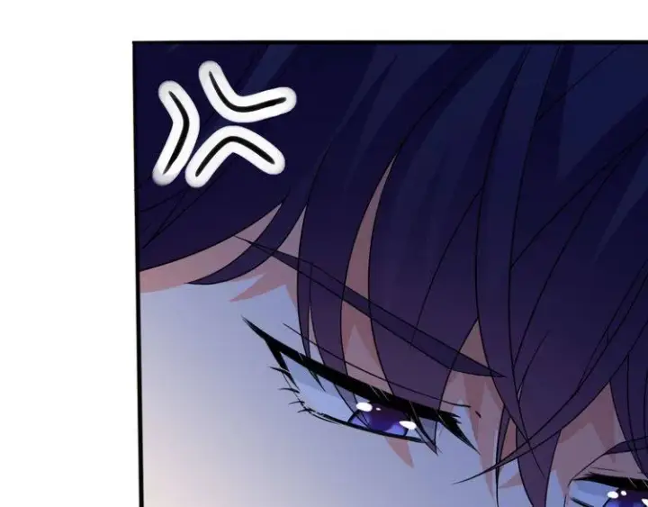 漫画《名门挚爱》第230话 猜疑第6张图