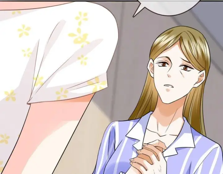 漫画《名门挚爱》第230话 猜疑第96张图