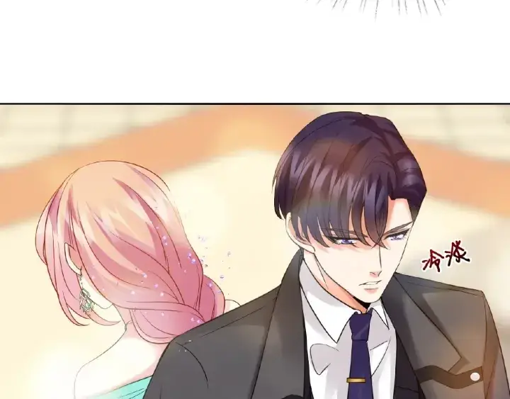 漫画《名门挚爱》第24话 他是妖孽！第11张图