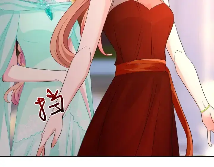 漫画《名门挚爱》第24话 他是妖孽！第83张图