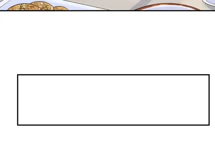 漫画《名门挚爱》第231话 卷入豪门争斗第25张图