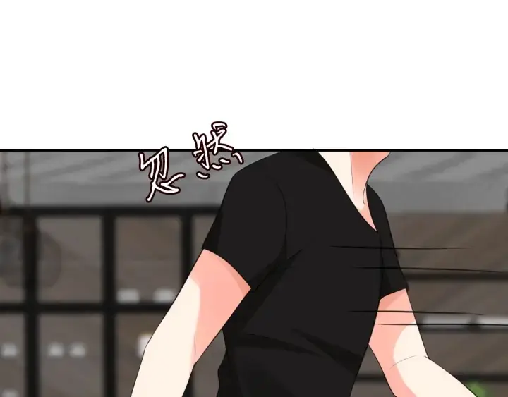 漫画《名门挚爱》第231话 卷入豪门争斗第26张图