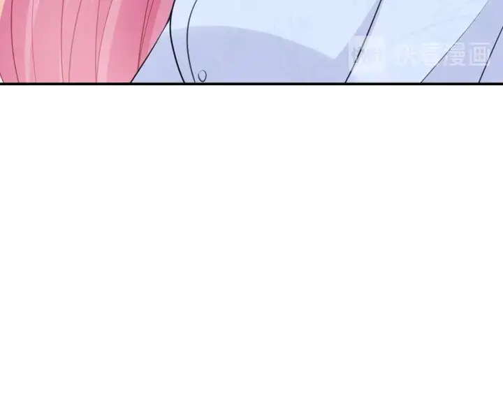 漫画《名门挚爱》第231话 卷入豪门争斗第32张图