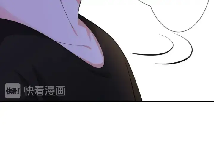 漫画《名门挚爱》第231话 卷入豪门争斗第85张图