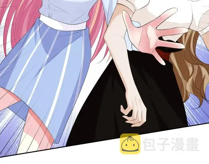 漫画《名门挚爱》第232话 身世之谜初现端倪第106张图