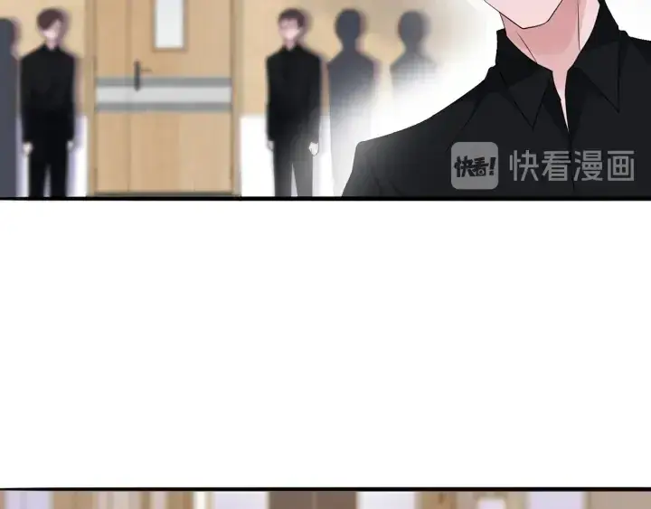 漫画《名门挚爱》第232话 身世之谜初现端倪第21张图