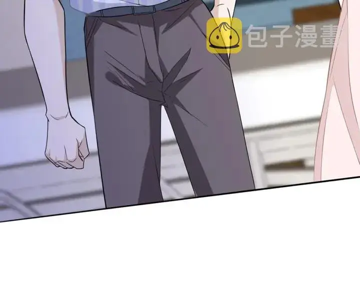 漫画《名门挚爱》第232话 身世之谜初现端倪第56张图