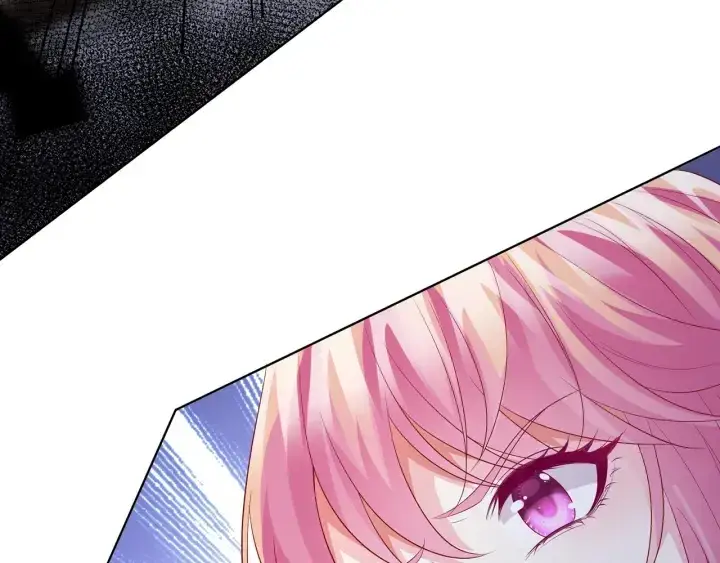 漫画《名门挚爱》第233话 毁了这张脸……第10张图
