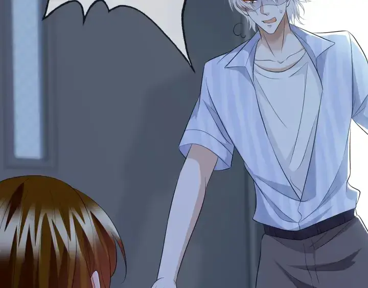 漫画《名门挚爱》第233话 毁了这张脸……第102张图