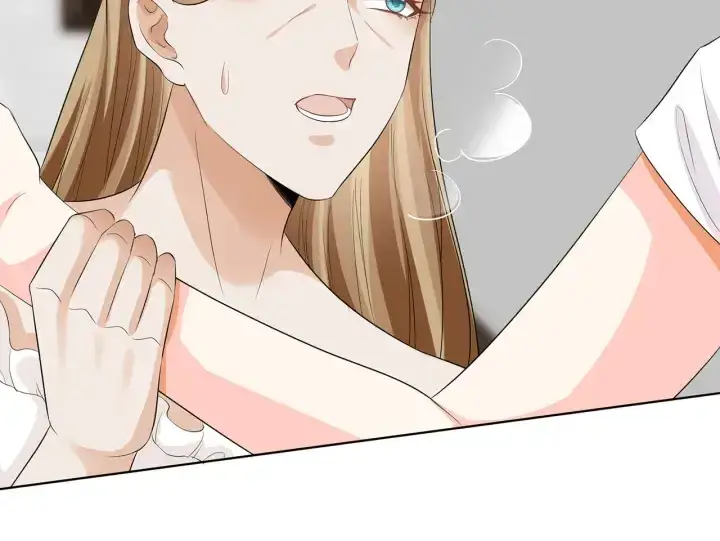 漫画《名门挚爱》第233话 毁了这张脸……第25张图
