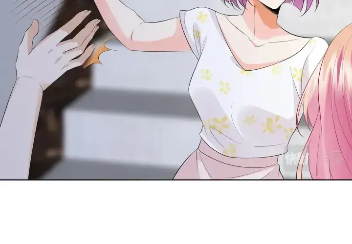 漫画《名门挚爱》第233话 毁了这张脸……第35张图