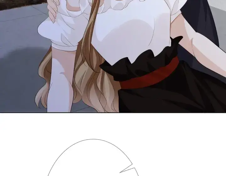 漫画《名门挚爱》第233话 毁了这张脸……第41张图