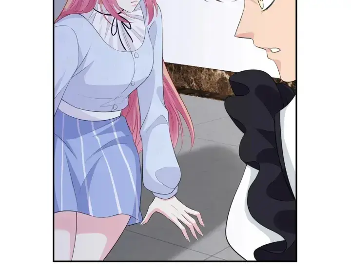 漫画《名门挚爱》第233话 毁了这张脸……第52张图