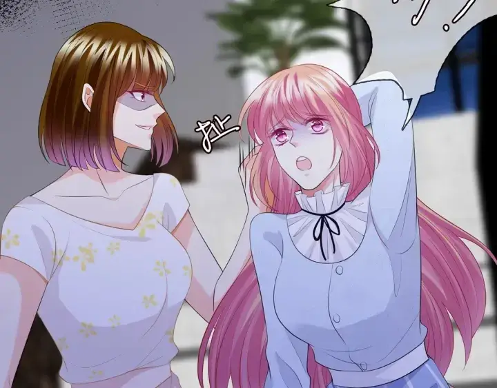 漫画《名门挚爱》第233话 毁了这张脸……第56张图