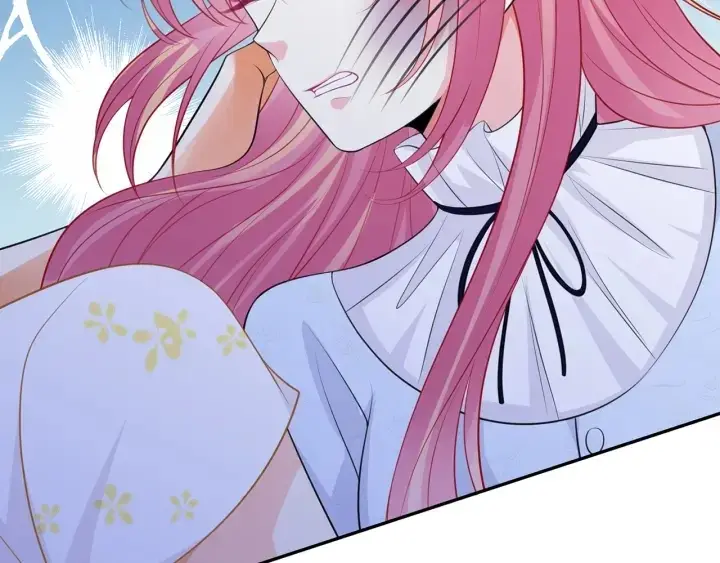漫画《名门挚爱》第233话 毁了这张脸……第62张图