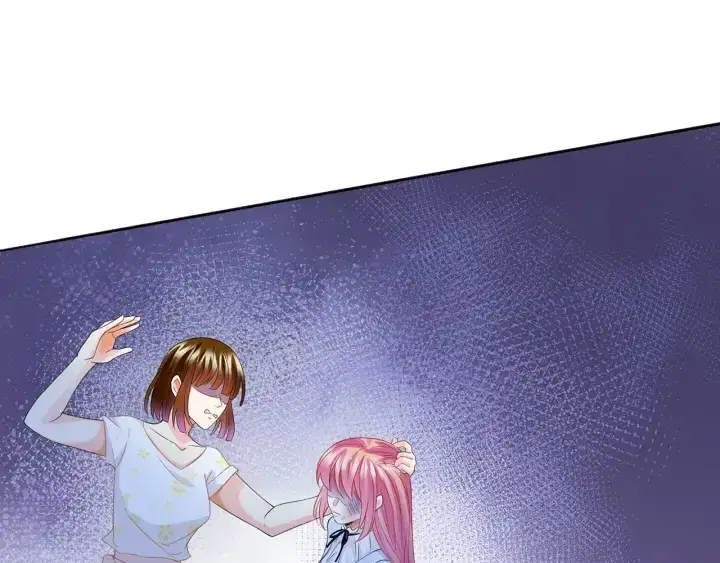 漫画《名门挚爱》第233话 毁了这张脸……第68张图