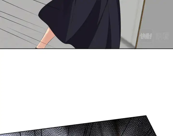 漫画《名门挚爱》第233话 毁了这张脸……第7张图