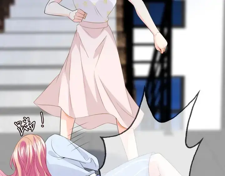 漫画《名门挚爱》第233话 毁了这张脸……第82张图