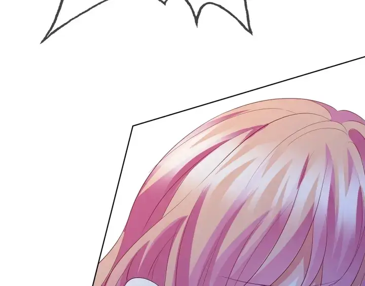 漫画《名门挚爱》第233话 毁了这张脸……第94张图