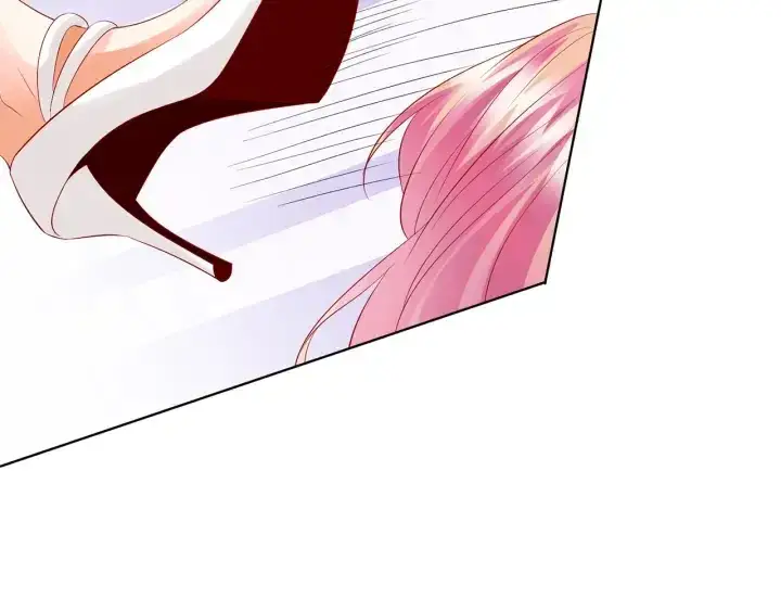 漫画《名门挚爱》第233话 毁了这张脸……第97张图