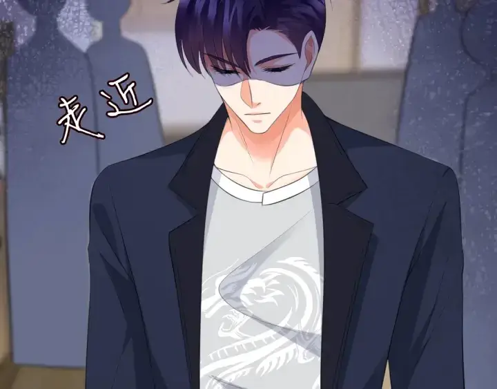 漫画《名门挚爱》第234话 对龙家出手第116张图
