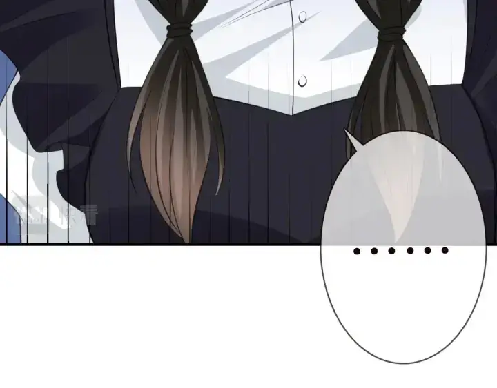 漫画《名门挚爱》第234话 对龙家出手第23张图