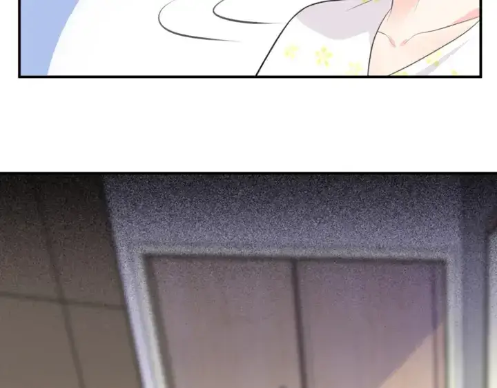 漫画《名门挚爱》第234话 对龙家出手第29张图
