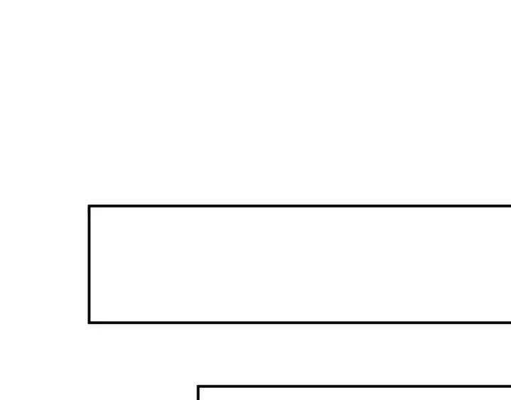 漫画《名门挚爱》第234话 对龙家出手第43张图