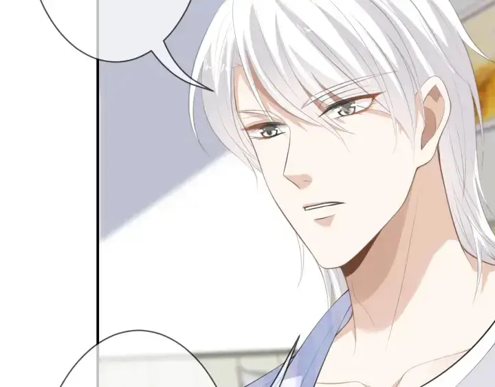漫画《名门挚爱》第234话 对龙家出手第63张图