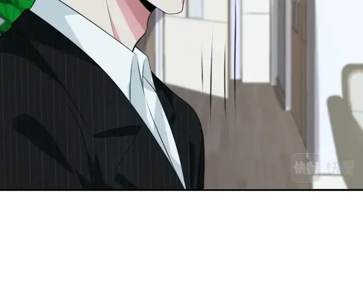 漫画《名门挚爱》第234话 对龙家出手第68张图