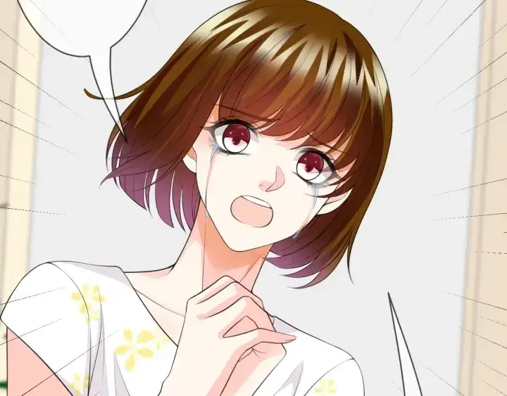 漫画《名门挚爱》第234话 对龙家出手第7张图
