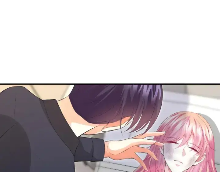漫画《名门挚爱》第234话 对龙家出手第74张图