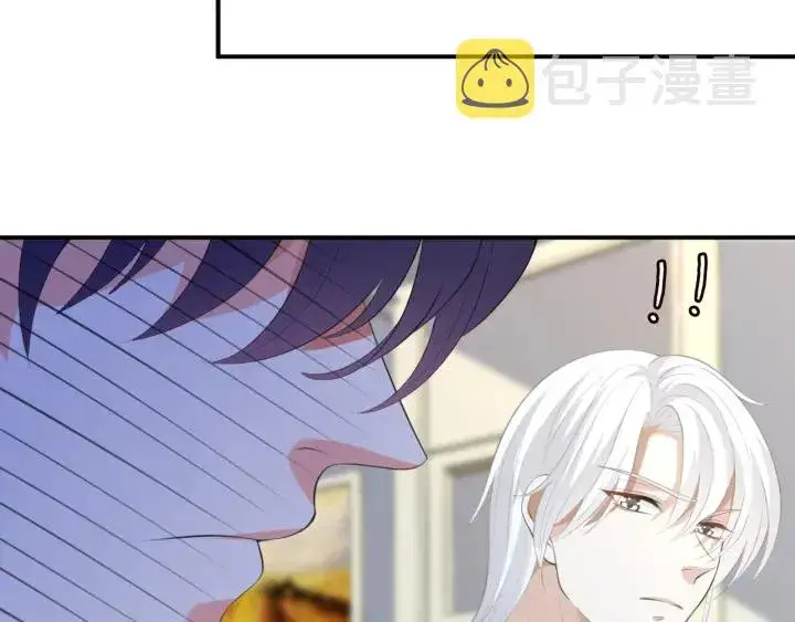 漫画《名门挚爱》第234话 对龙家出手第85张图