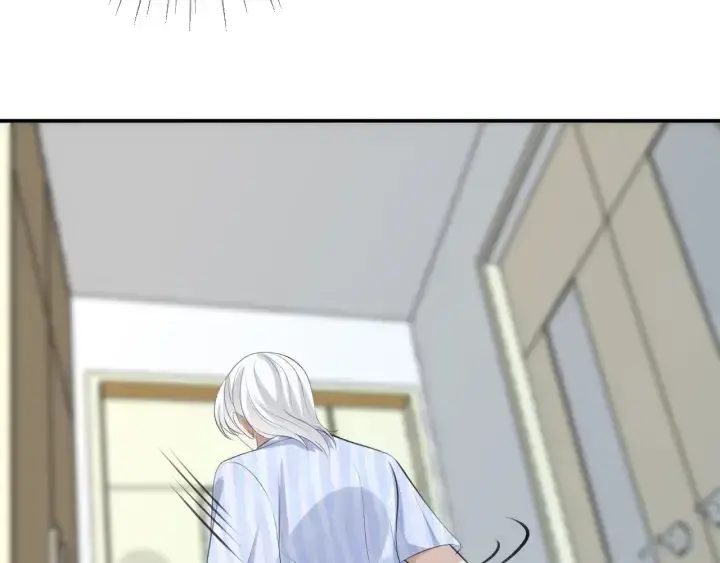 漫画《名门挚爱》第234话 对龙家出手第87张图