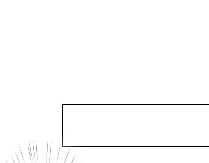 漫画《名门挚爱》第234话 对龙家出手第92张图