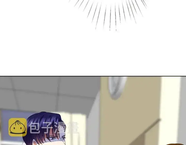 漫画《名门挚爱》第235话 废了她第27张图