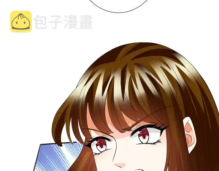 漫画《名门挚爱》第235话 废了她第60张图