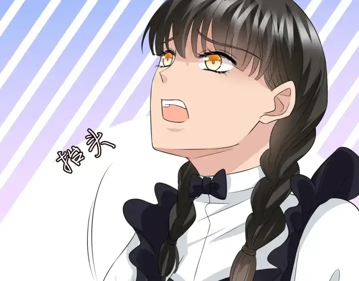 漫画《名门挚爱》第235话 废了她第68张图