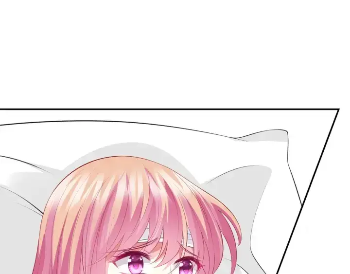 漫画《名门挚爱》第236话 为爱奋不顾身第31张图