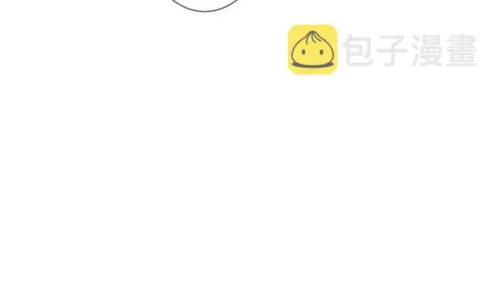 漫画《名门挚爱》第236话 为爱奋不顾身第60张图